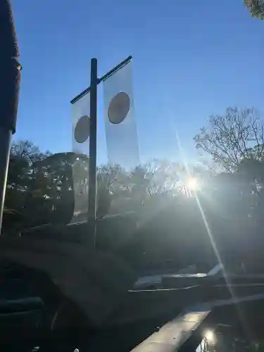 熱田神宮(愛知県)