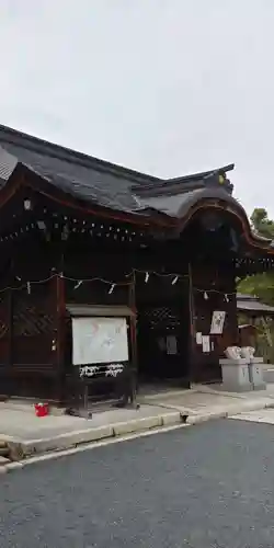 三尾神社の山門