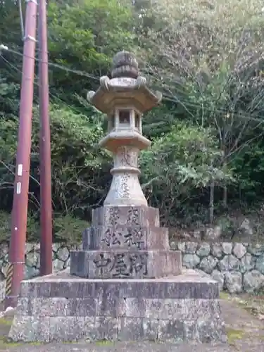 正福寺の建物その他