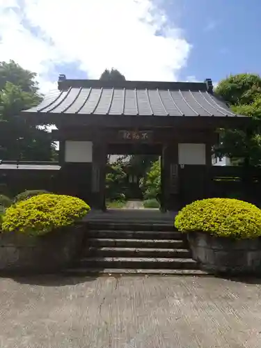 不動院の山門