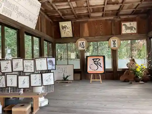平之荘神社(兵庫県)