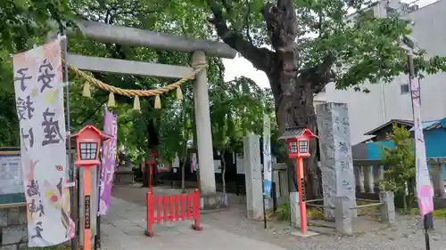 鴻神社の鳥居