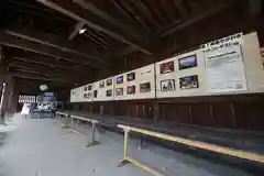 白鳥神社の建物その他