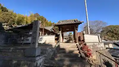 弥勒寺(奈良県)