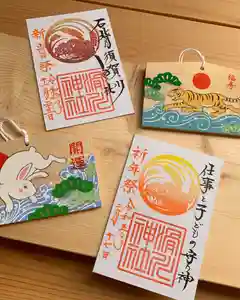 滑川神社 - 仕事と子どもの守り神(福島県) 2023年02月17日(金)〜(2023年02月17日(金) 11時14分57秒投稿)