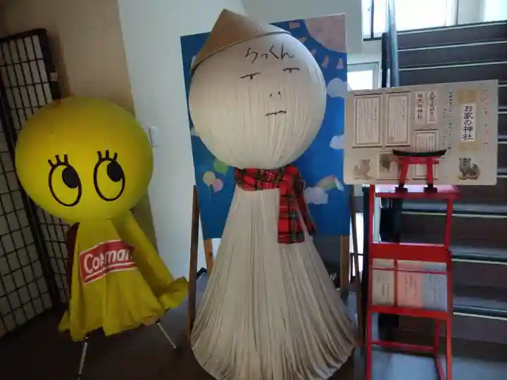 高円寺氷川神社のその他建物