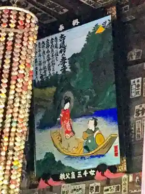 岩之上堂のその他建物