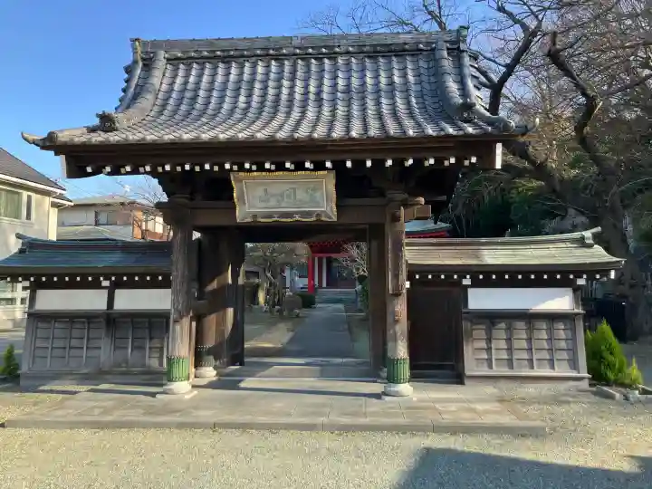 法安寺の{uncategorized: "未分類", other: "その他", undefined: "問題あり", building: "その他建物", grave: "お墓", sacred_gate: "鳥居", guardian: "狛犬", statue: "像", buddha: "仏像", history: "歴史", nature: "自然", garden: "庭園", animal: "動物", pagoda: "塔", temizu: "手水舎", mountain_gate: "山門・神門", sanctuary: "本殿・本堂", subordinate: "末社・摂社", art: "芸術", scenery: "景色", jizo: "地蔵", ema: "絵馬", goshuin: "御朱印", omikuji: "おみくじ", items: "授与品その他", amulet: "お守り", goshuincho: "御朱印帳", eats: "食事", festival: "お祭り", votive_dance: "神楽", shichigosan: "七五三参", wedding: "結婚式", experience: "体験その他", initially: "初詣", around: "周辺", anti_infection: "感染症対策"}
