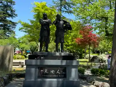 上杉神社(山形県)