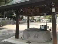 平野神社(福岡県)
