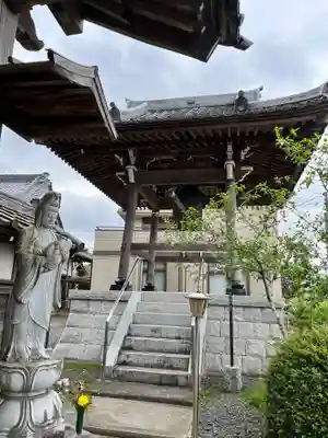 阿彌陀院(茨城県)