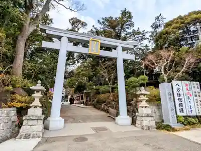 検見川神社の鳥居