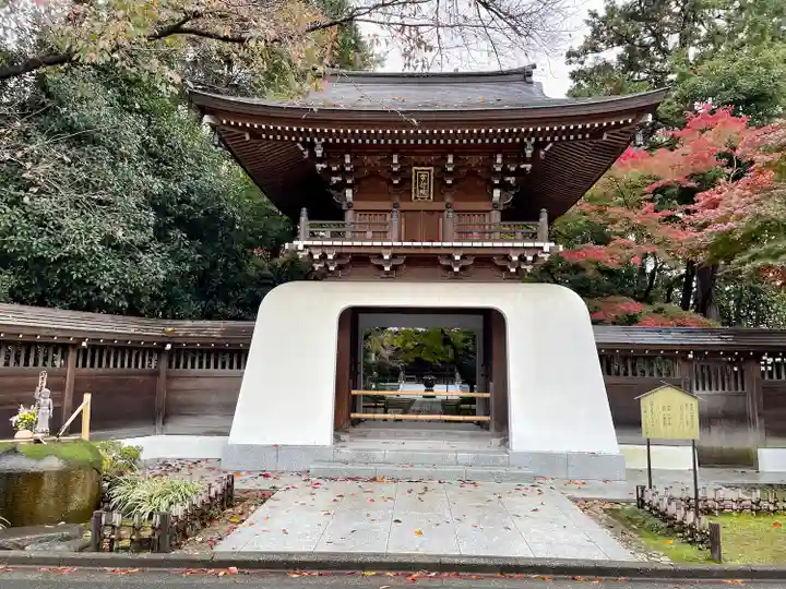 大正寺(東京都)