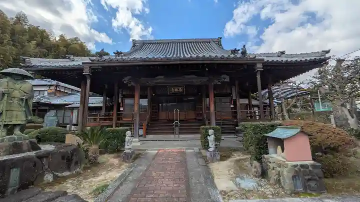 南林寺(大阪府)