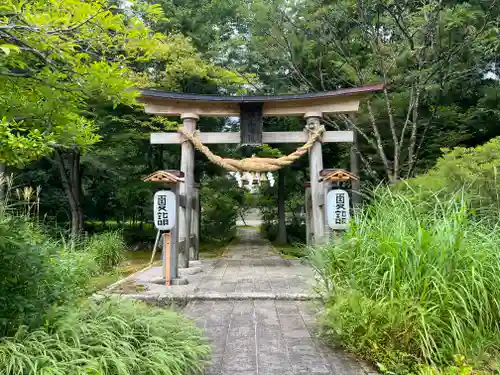 大宮子易両神社(山形県)