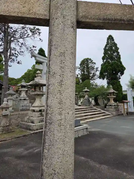 北方八幡宮(山口県)