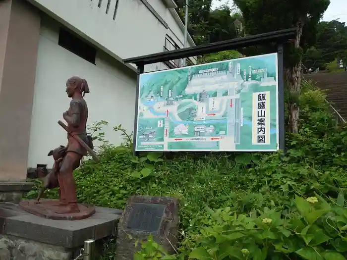 霊牛神堂の建物その他