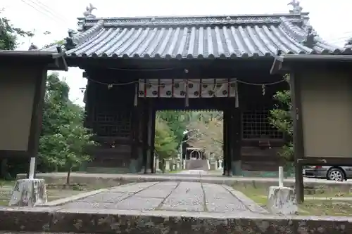 三原八幡宮の山門