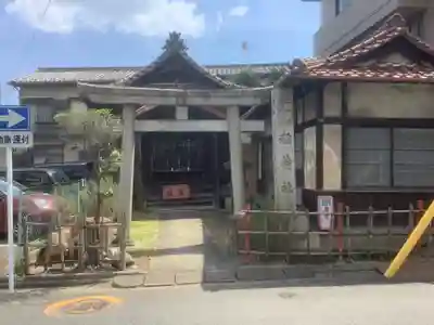 萱八王稲荷社(新生)の鳥居