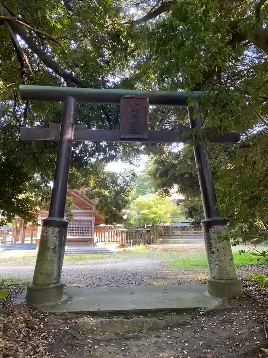 長浜神社(島根県)