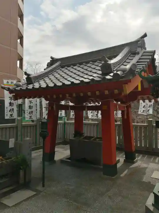 成田山 萬福院の手水舎