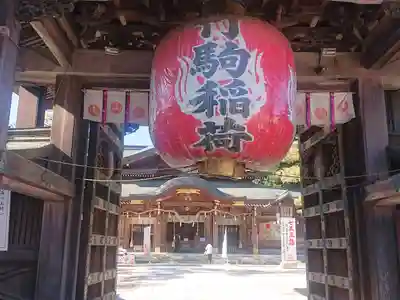 竹駒神社(宮城県)