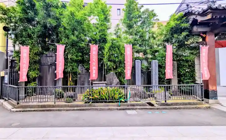 眞性寺のその他建物