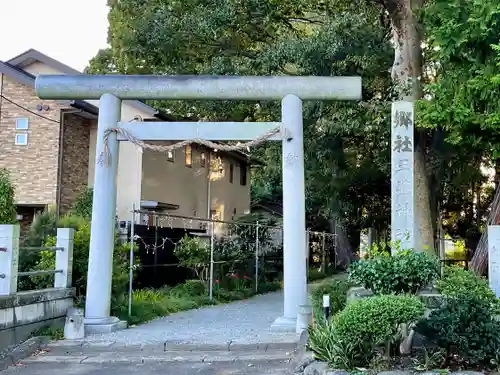 三嶋神社の鳥居