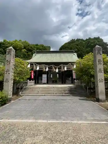 備後護國神社(広島県)