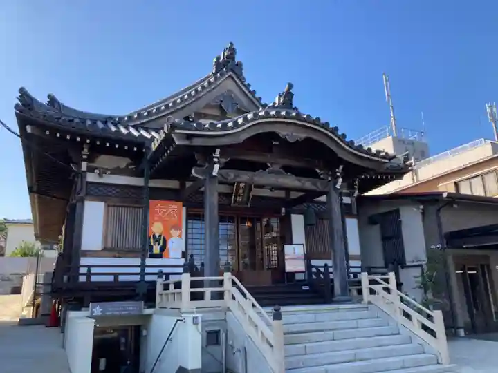 東光院の本殿・本堂