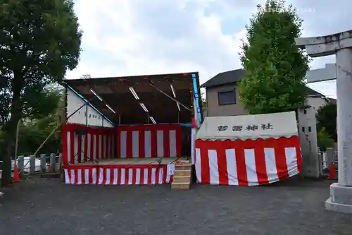 若雷神社(神奈川県)