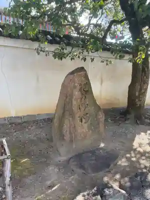 大聖寺門跡のその他建物