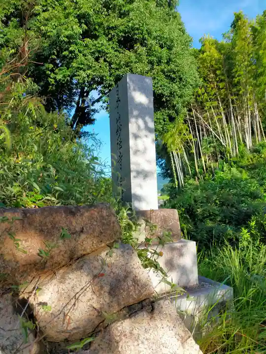 妙法寺(奈良県)