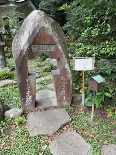 貴船神社(神奈川県)