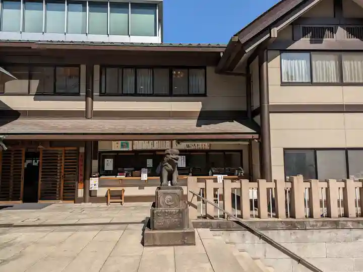 芝大神宮(東京都)