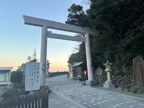 二見興玉神社(三重県)