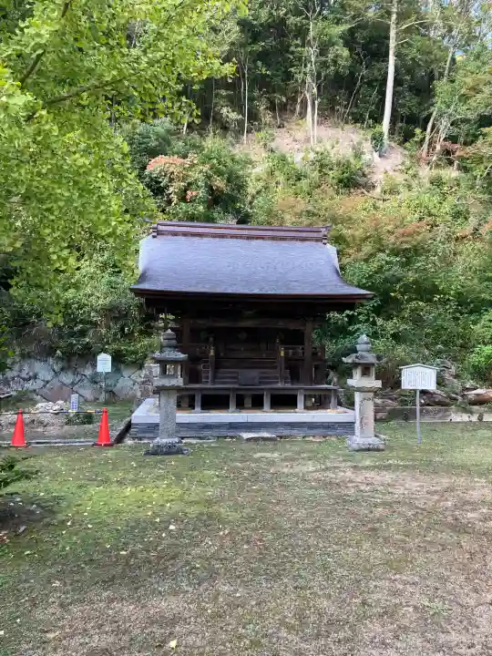 伽耶院(兵庫県)