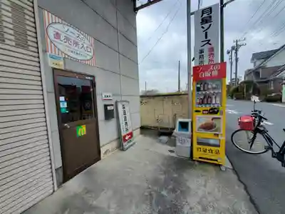 赤城神社 (勧農城跡)(栃木県)
