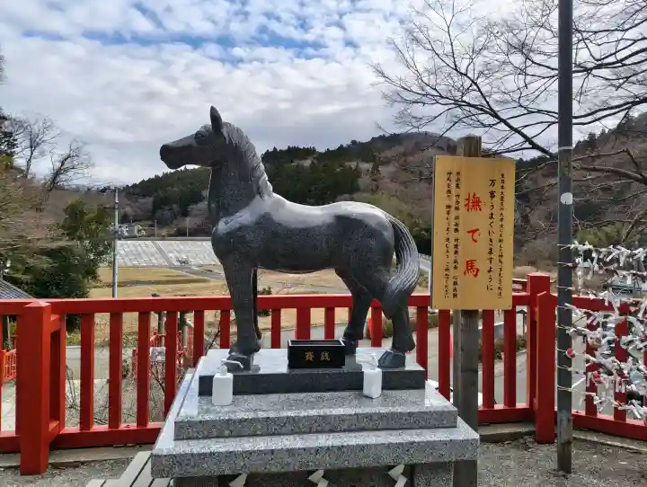 早馬神社の{uncategorized: "未分類", other: "その他", undefined: "問題あり", building: "その他建物", grave: "お墓", sacred_gate: "鳥居", guardian: "狛犬", statue: "像", buddha: "仏像", history: "歴史", nature: "自然", garden: "庭園", animal: "動物", pagoda: "塔", temizu: "手水舎", mountain_gate: "山門・神門", sanctuary: "本殿・本堂", subordinate: "末社・摂社", art: "芸術", scenery: "景色", jizo: "地蔵", ema: "絵馬", goshuin: "御朱印", omikuji: "おみくじ", items: "授与品その他", amulet: "お守り", goshuincho: "御朱印帳", eats: "食事", festival: "お祭り", votive_dance: "神楽", shichigosan: "七五三参", wedding: "結婚式", experience: "体験その他", initially: "初詣", around: "周辺", anti_infection: "感染症対策"}