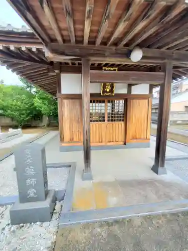 宝光寺(栃木県)