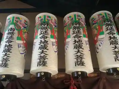 尼ヶ坂地蔵堂のその他建物