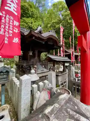 最上稲荷山妙教寺(岡山県)