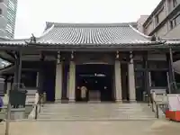 とげぬき地蔵尊 高岩寺(東京都)