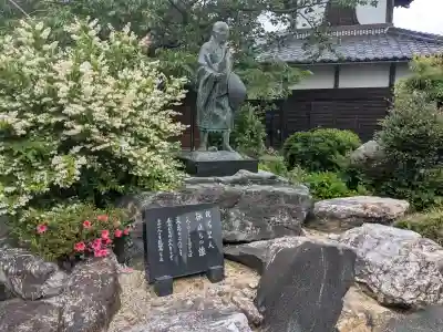 龍本寺(滋賀県)