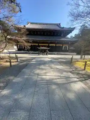 南禅寺(京都府)