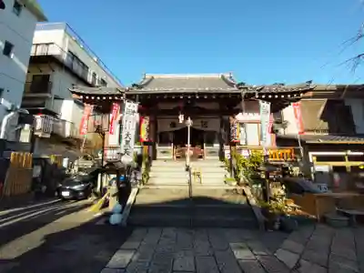 榮久山大法寺の本殿・本堂