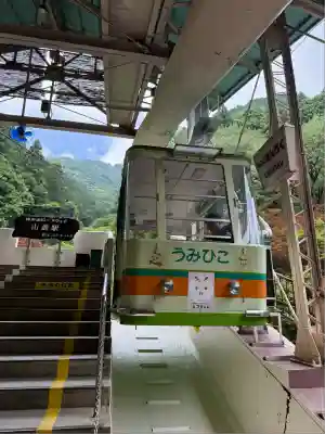 彌彦神社奥宮（御神廟）(新潟県)