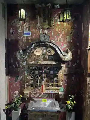 十五大明神(京都府)