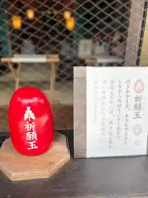 櫻井子安神社(千葉県)