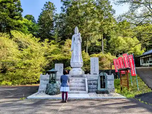 宗久寺の仏像